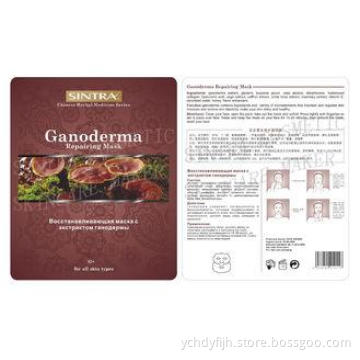Ganoderma Moisturizing Facial Mask Collagen For Repairing S
